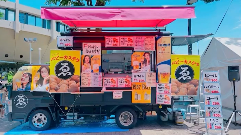 キッチンカー